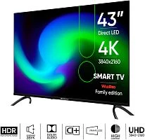 телевизор 43" q95s 45 qn900 smart tv, android 14, miracast (t2/s2/ci+)  фото